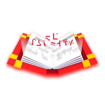 HyperionCraft Ürün - Efsanevi Büyü Kitabı Satın Al